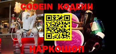 первитин Кумертау