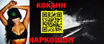 хмурый Лесосибирск