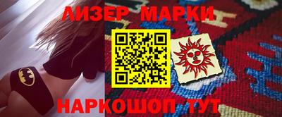 меф Кулебаки
