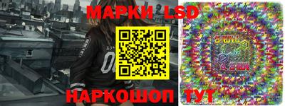 гашишное масло Кунгур
