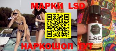 меф Кулебаки