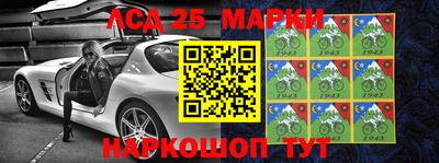 первитин Кумертау