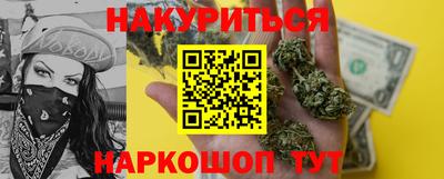 меф Кулебаки