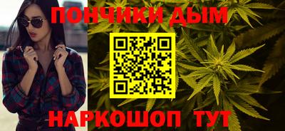 меф Кулебаки