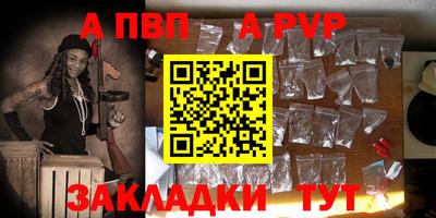 гашишное масло Кунгур