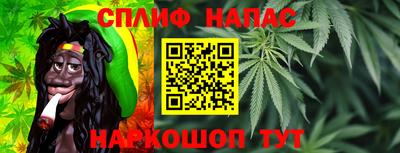 первитин Кумертау