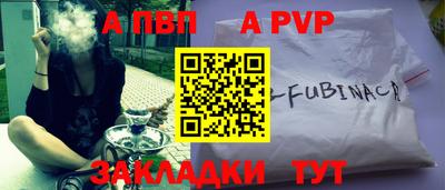 меф Кулебаки