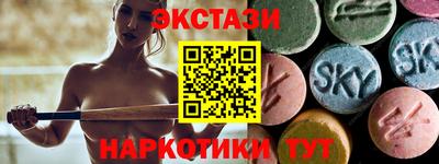 меф Кулебаки