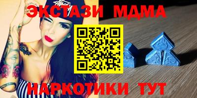 первитин Кумертау