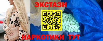 первитин Кумертау