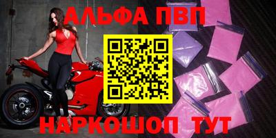 гашишное масло Кунгур