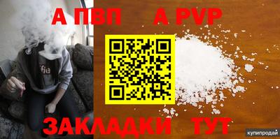 ешки Ликино-Дулёво