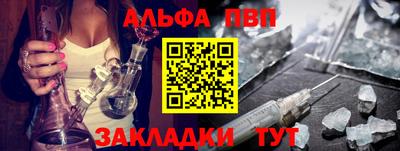 гашишное масло Кунгур