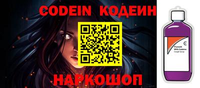 меф Кулебаки
