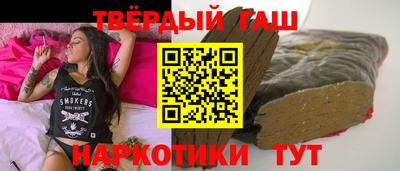 герыч Ливны