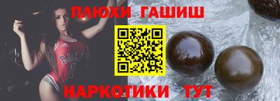 меф Кулебаки