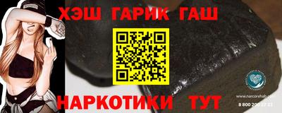 первитин Кумертау